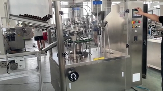 آلة تعبئة الأنبوب المعدني بالكرتون