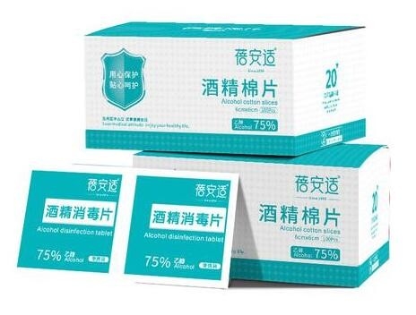 التنظيف المنزلي OPP Film Alcohol Wipes Machine 120bags / Min