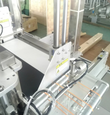 1.2KW قناع الوجه قطع آلة التعبئة القابلة للطي 0.6MPA التلقائي محبوكة