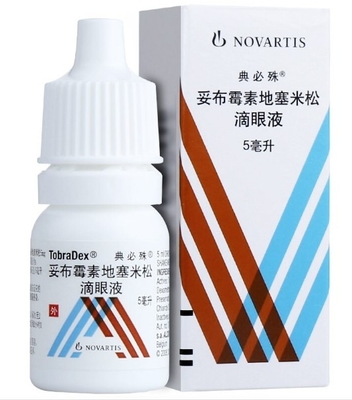 أوتوماتيكية 10ml 20ml 30ml قطرات العين الزيت الأساسي السائل صندوق الكرتون