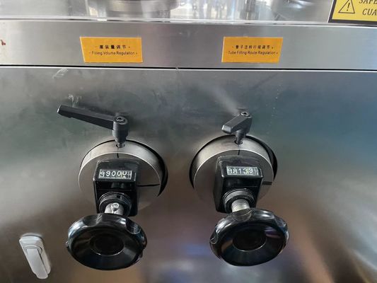 آلة تعبئة وختم الأنبوب الأوتوماتيكية