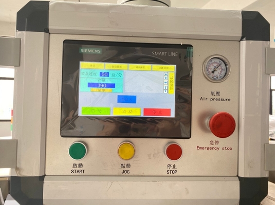 أنبوب التجميل الزجاجة العطر الصفيحة الصغيرة مربع الكرتون آلة التعبئة والتغليف