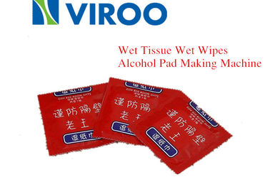 التنظيف المنزلي OPP Film Alcohol Wipes Machine 120bags / Min