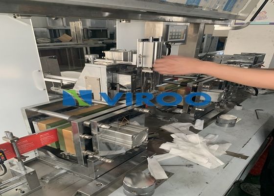 آلة تغليف طي المناديل المبللة بأربعة جوانب مناديل مبللة طبية